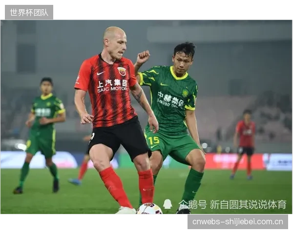 伊朗队在预选赛中展现出亚洲顶级的防守硬度，稳固的后防是其采用三中卫体系的底气。